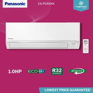 Panasonic standard inverter aircon PU series